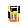 AAA Alkaline Batteries 4pk