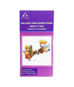 Balloon Round Table Stand 71x73cm