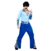 Blue Disco Suit