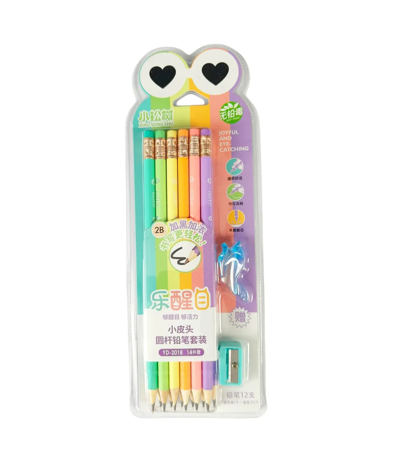 2B Pencil 12pc with Sharpener Eraser