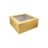 Brown Cake Box 12in 2pk