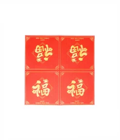 Chinese New Year Tableware Set 48pcs