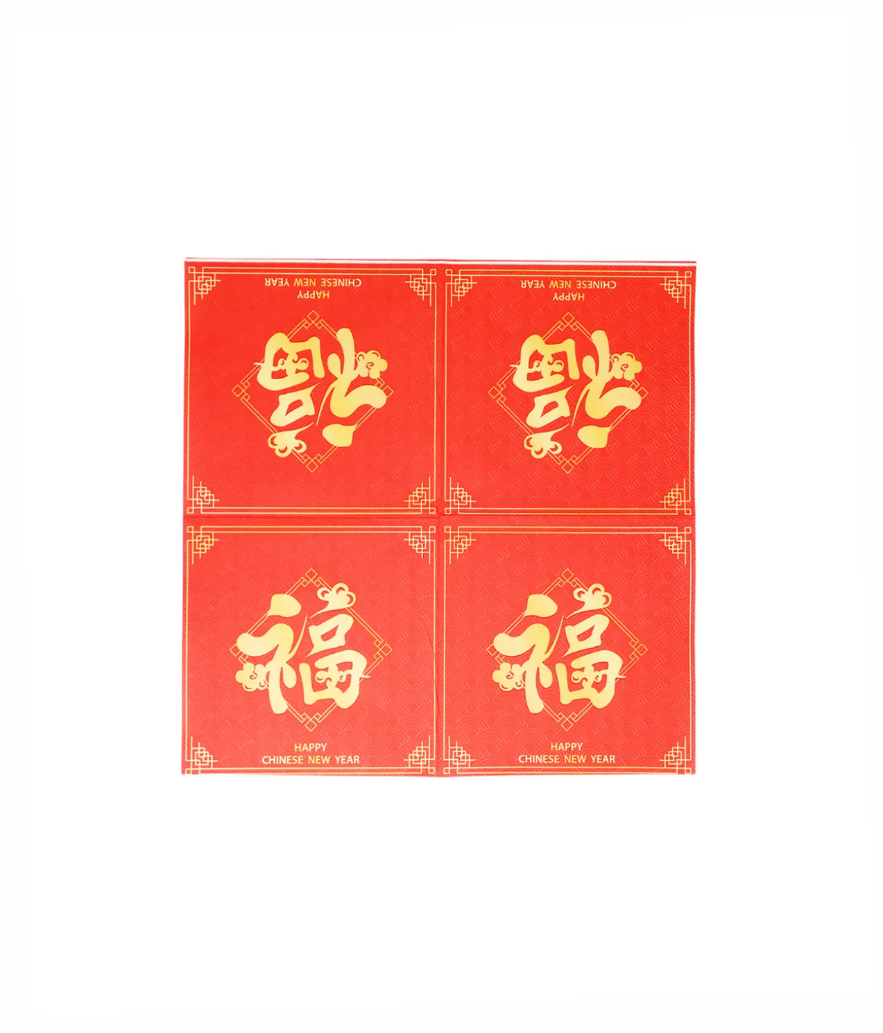 Chinese New Year Tableware Set 48pcs