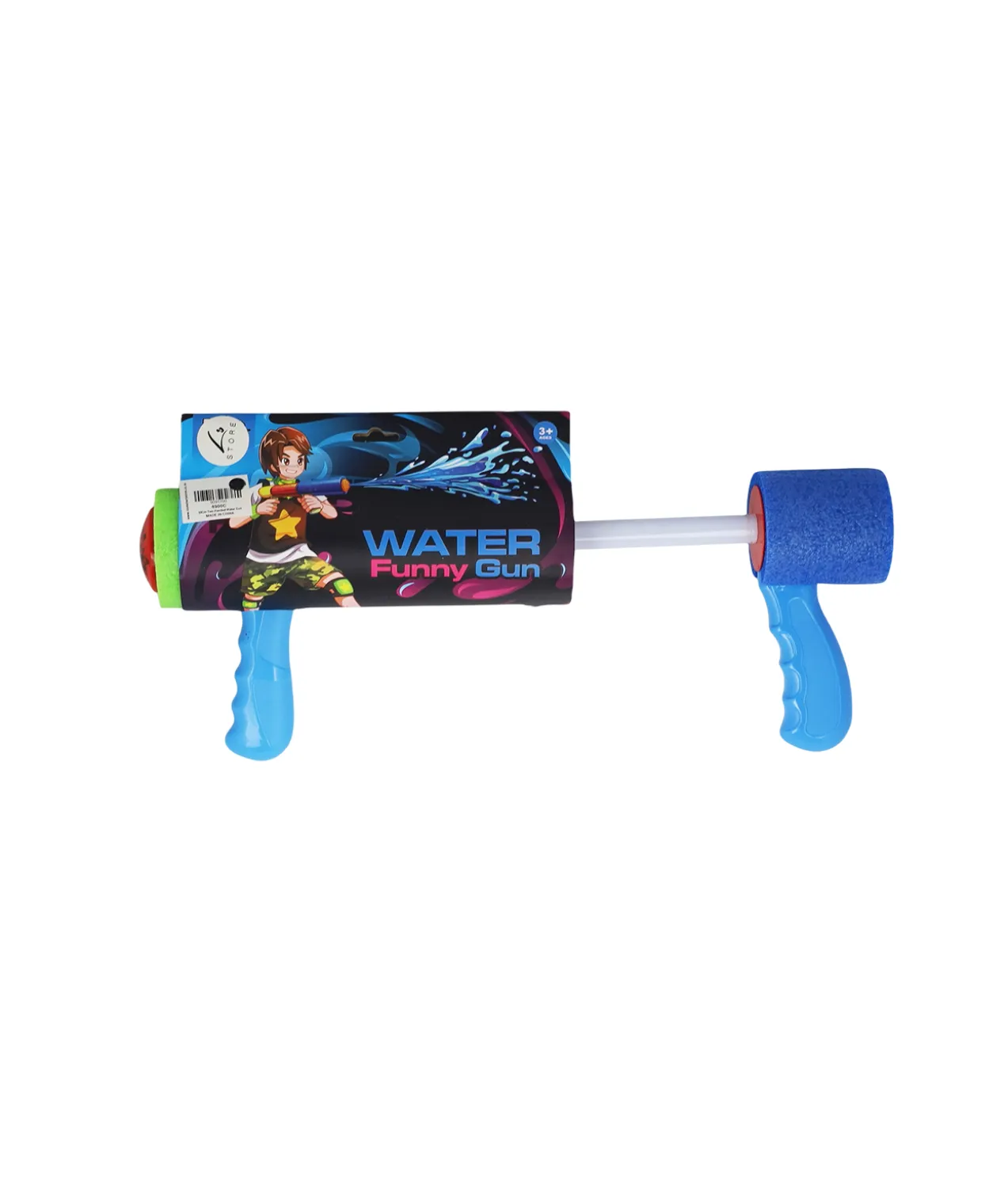 30cm Two-Handed Water Gun