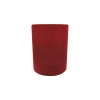 Currant & Sake Scented Candle In Glass Jar
