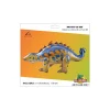 3D Ankylosaurus Foil Balloon 100x45x37cm