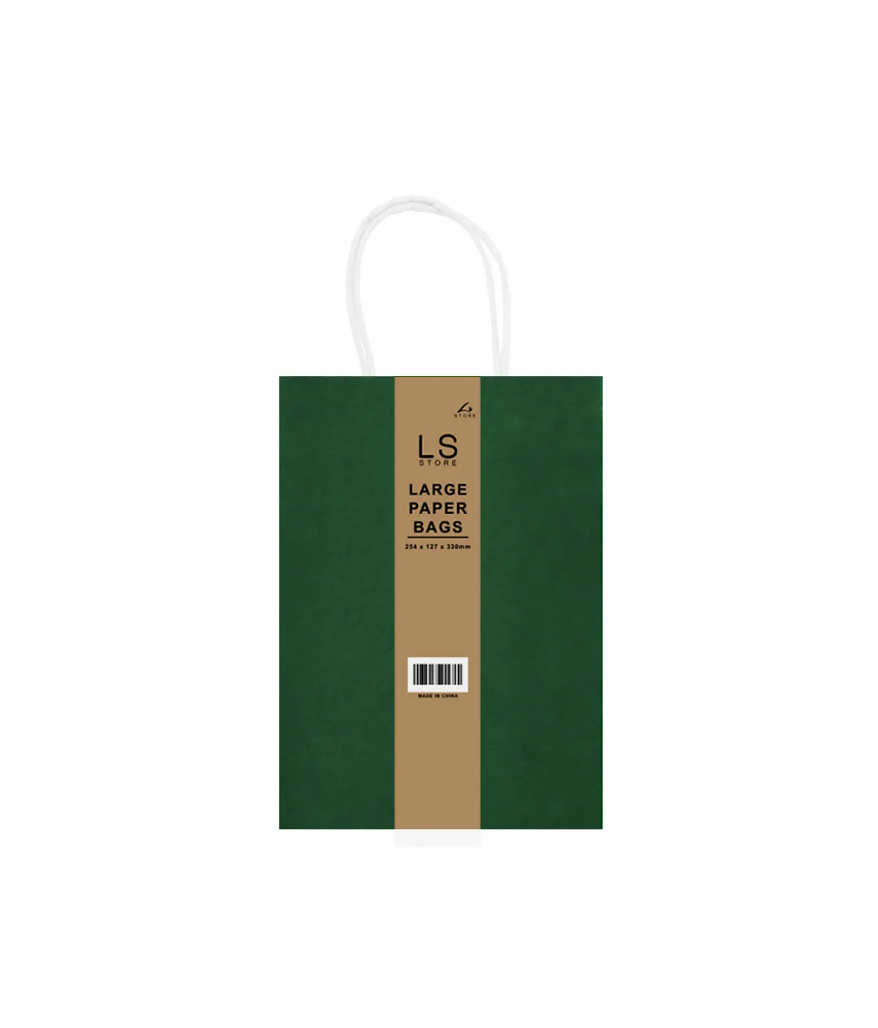 Dark Green Large Paper Bag 2pc