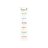 Dragonfly Stickers 6pc