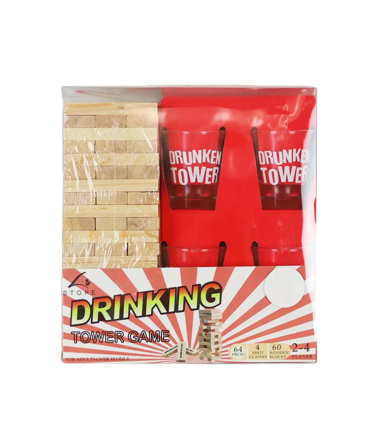 Drunken Tower Game