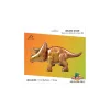3D Triceratops Foil Balloon 95x50x33cm