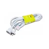 Extension Cord 10m