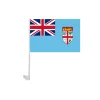 Fiji Car Flag 2pc