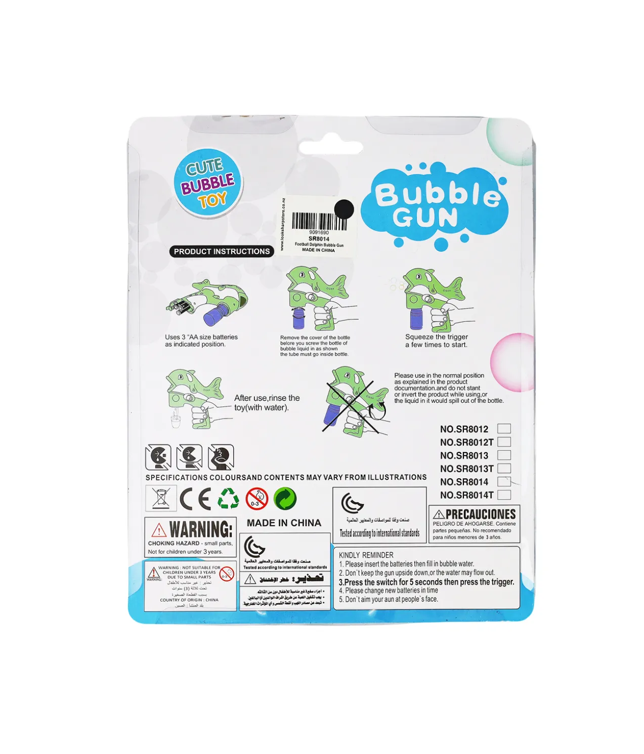 Football Dolphin Bubble Gun Assorted