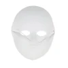 Full Face Paintable Paper Mask Small