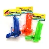 Funkiwi Water Uzi