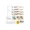 Glitter Hot Pink Hollowed-out Butterfly String 1.8m