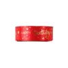 Happy Birthday Ribbon 2.5cm x 22.8m