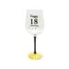 Happy 18 Birthday Wine Glass