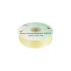 Ivory Solid Colour Organza Ribbon 2.5cm