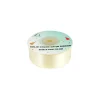 Ivory Solid Colour Satin Ribbon 2.5cm