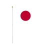Japan Hand Waving Flag 10pc