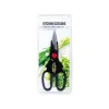 Kitchen Scissors 20cm