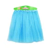 Light Blue Adult Tutu 40cm