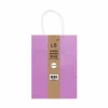 Light Purple Large Paper Bag 2pcs