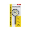Magnifying Glass 6.5cm