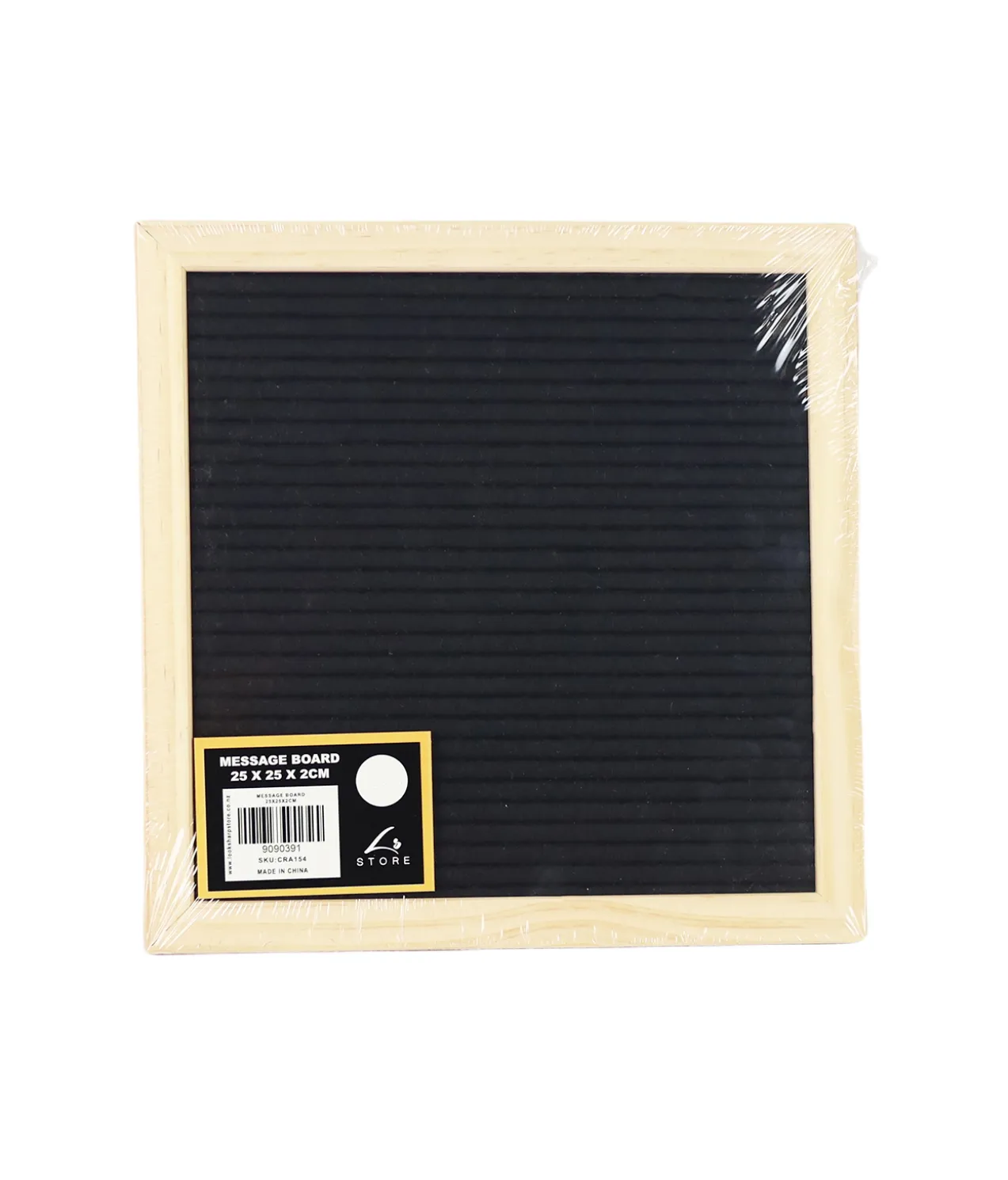 Message Board 25x25x2cm