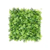 Mixed Artificial Plastic Leaf Mat 50cm