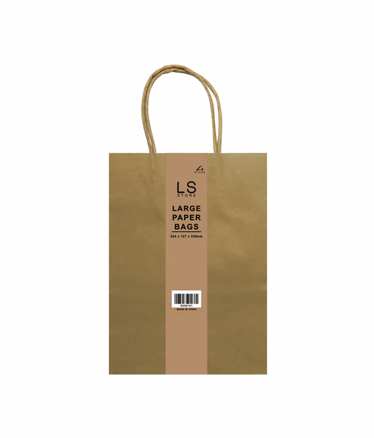 Natural Large Paper Bag 2pcs