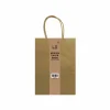Natural Medium Paper Bag 3pcs