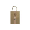 Natural Small Paper Bag 4pcs