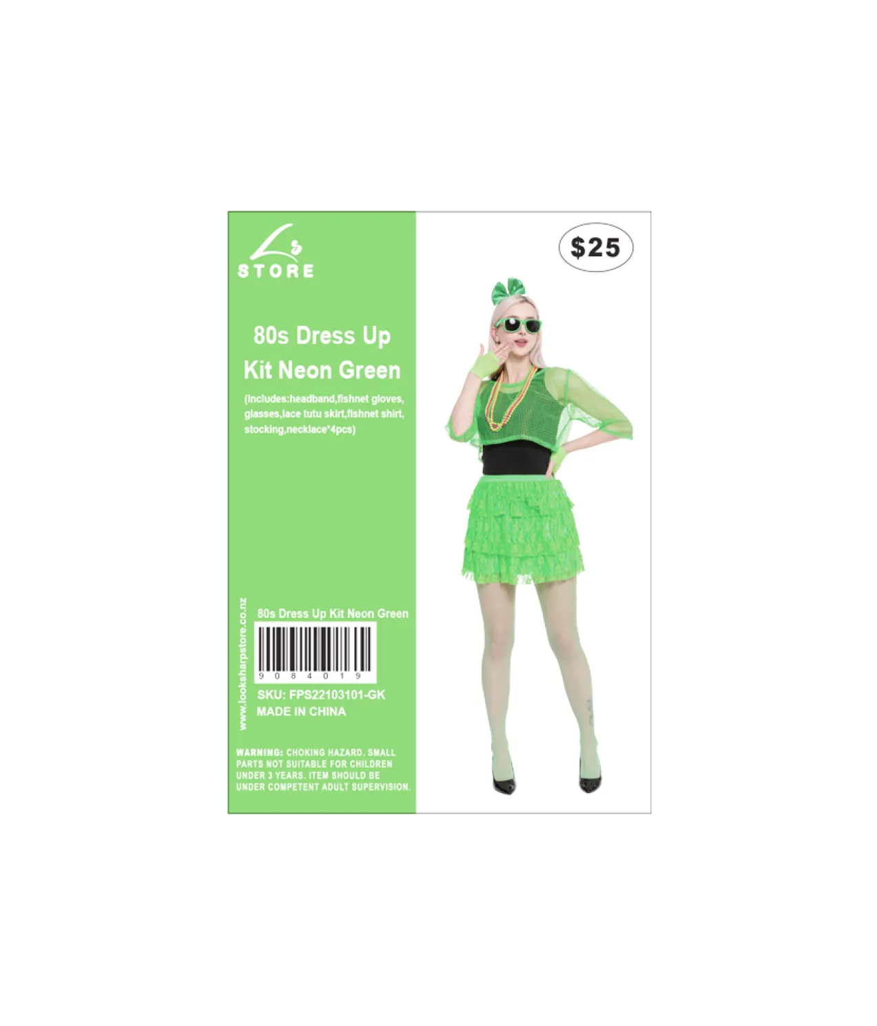 Neon Green 80s Dress Up Kit