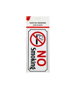 No Smoking Sign 9x20cm