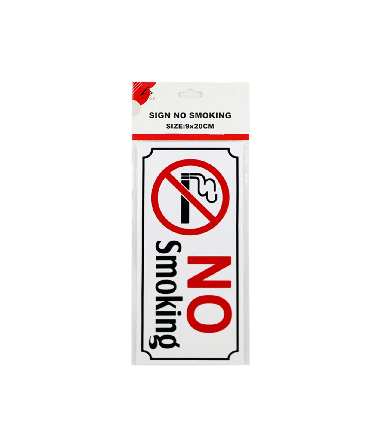 No Smoking Sign 9x20cm