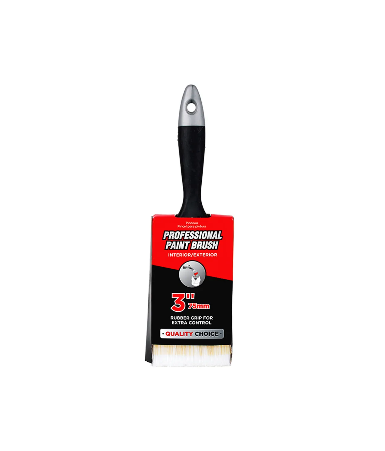 Paint Brush Rubber Grip 7.5cm