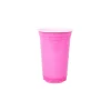 Pink PP Plastic Cups 10oz 25pk