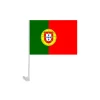 Portugal Car Flag 2pc