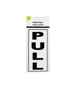 Pull Sign 9x20cm