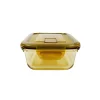 Rectangle Amber Borosilicate Glass Container 650ml