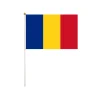 Romania Hand Waving Flag 10pc