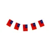 Samoa Flag Bunting 5m 20pc