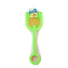 Sand Shovel Set 2pc