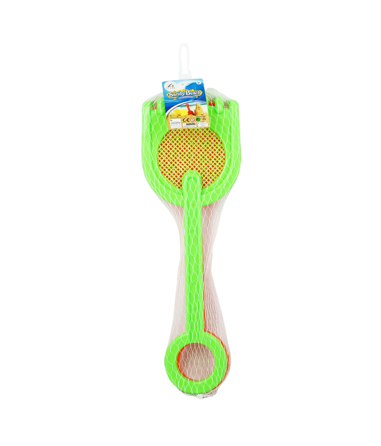 Sand Shovel Set 2pc