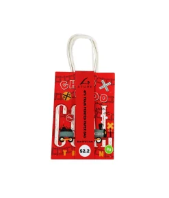 Small Train Printed Paper Bags 4pc