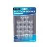 Suction Hooks Assorted 18pk