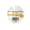 Sunflower PET Sticker 5cmx2m