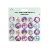 Unicorn Theme Badges 3.8cm 20pk